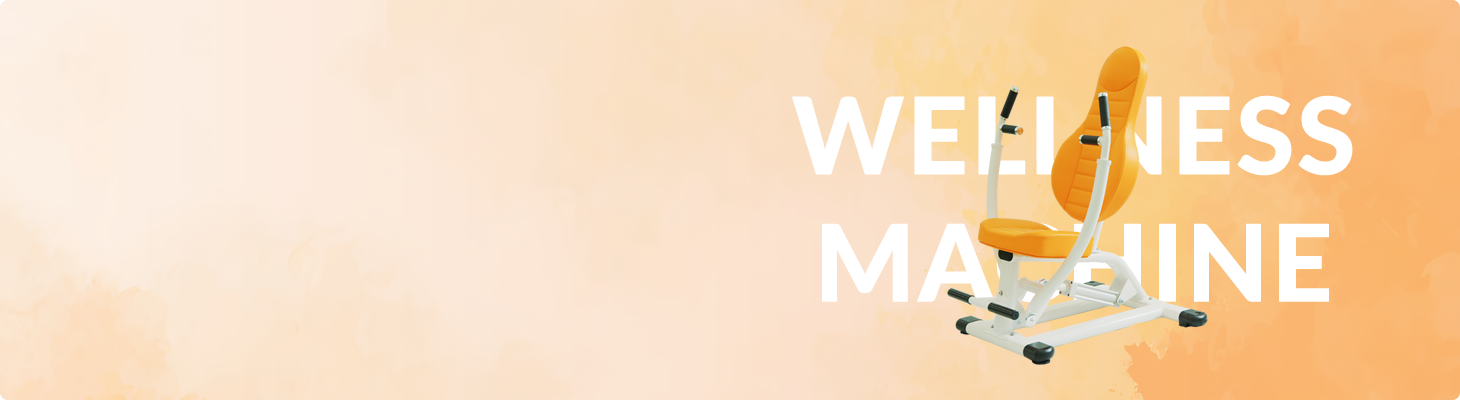 リハビリ・介護予防マシン