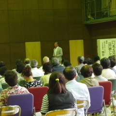 富山県高岡市社会福祉協議会様主催セミナー講師