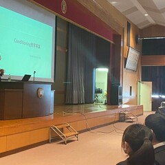 富山県私立高校コンディショニング教育事業講師をしました!!