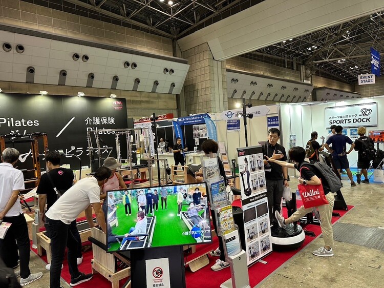 フィットネスマシン販売