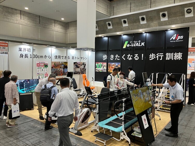 フィットネスマシン販売