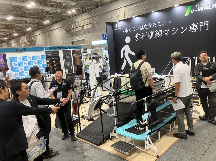 フィットネスマシン販売