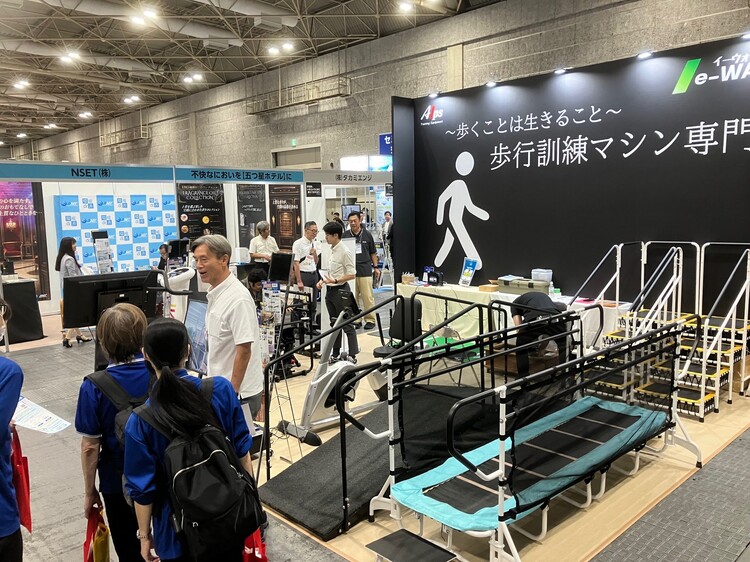介護予防トレーニングマシン販売