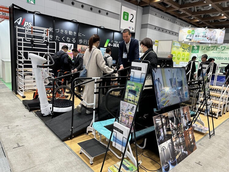 中古トレーニングマシン販売