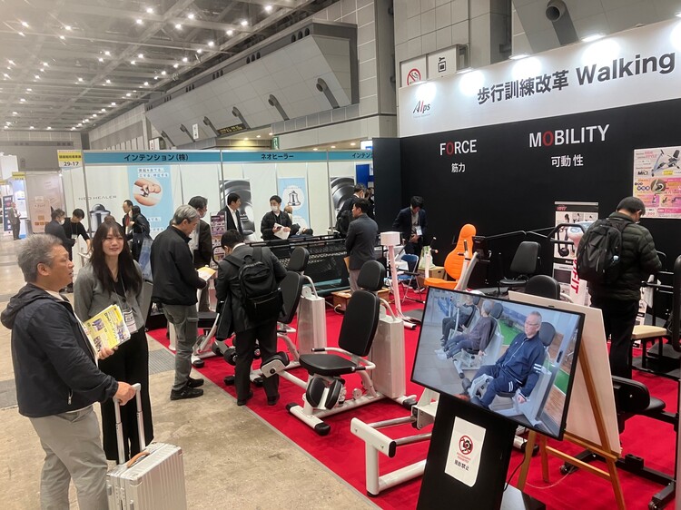 フィットネスマシン販売