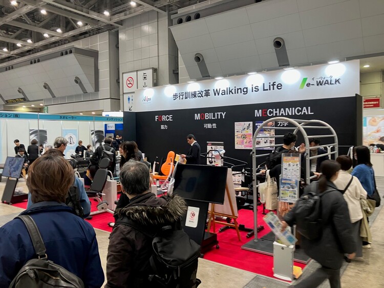 中古トレーニングマシン販売