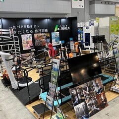 ケアテックス東京2026に出展いたします!!
